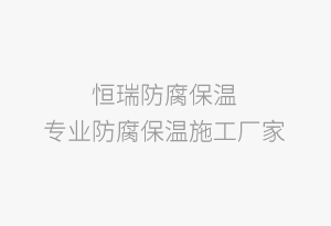 深圳多家單位對于防雷減災仍缺乏警惕性意識